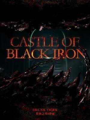 Castle of Black Iron